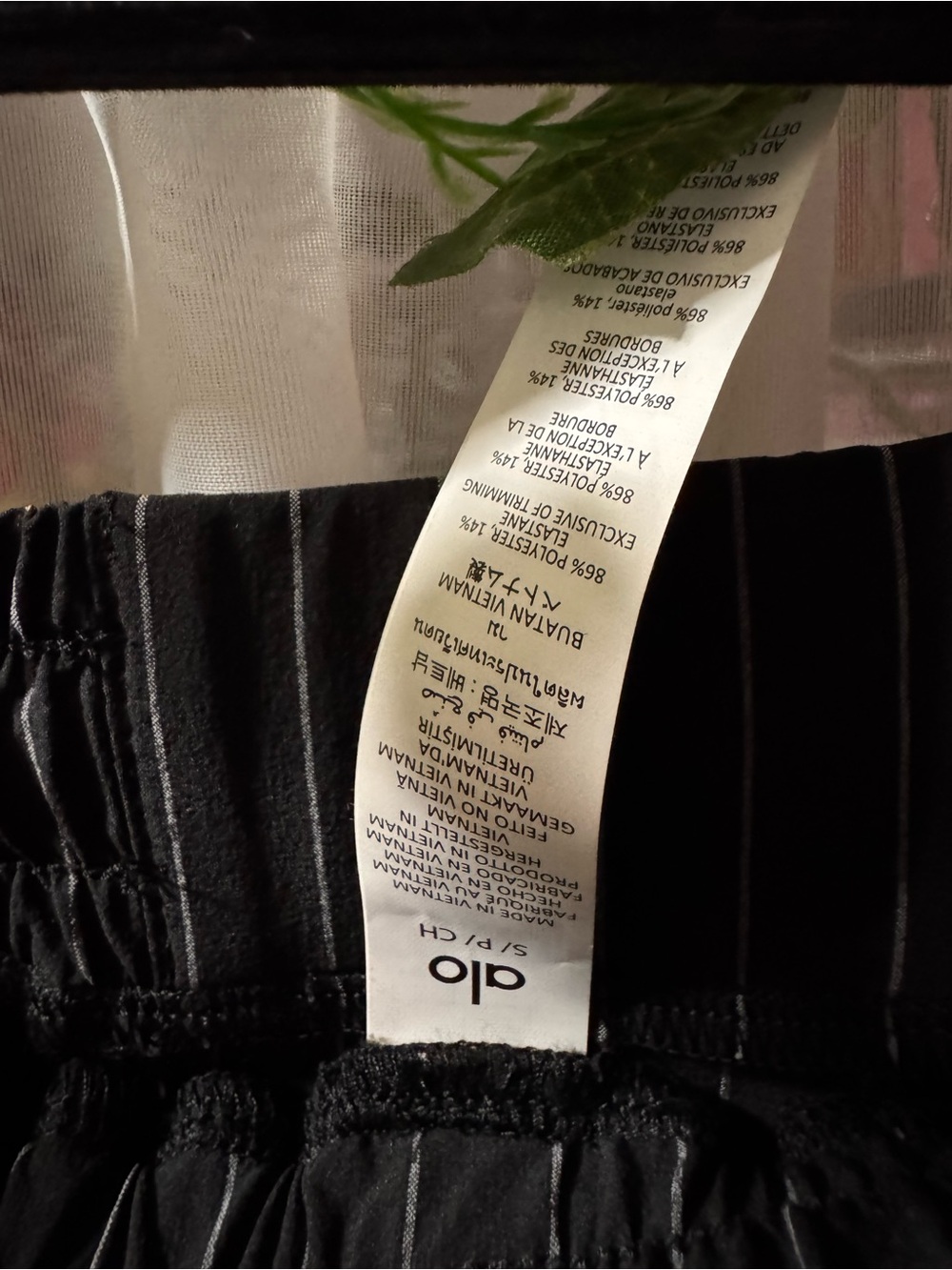NWT ALO Pinstripe Daylight Boxer Pant in Blk/ Titanium - S (Regular) - Picture 6 of 7